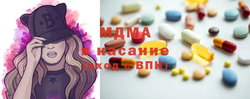 MDMA молли  где купить   Тара 